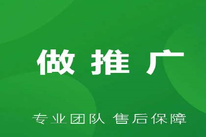 突破传统：专业SEM托管在中小企业中的运用