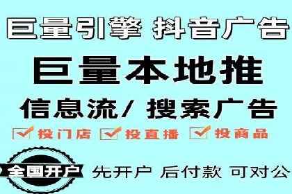 快手信息流内容优化：提升用户互动
