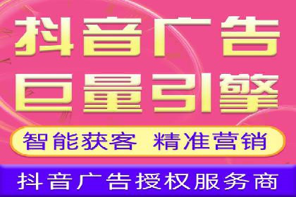 搜索开户返点案例分享：如何赚取丰厚回报